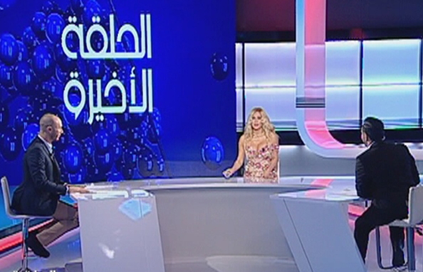 الحلقة 8