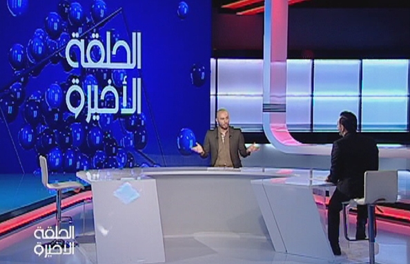 الحلقة 9