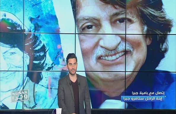 زين العمر ووليد كنعان