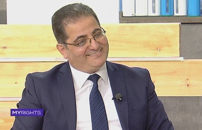 السلسلة والضرائب  