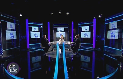 البدائل المطروحة عن الضرائب