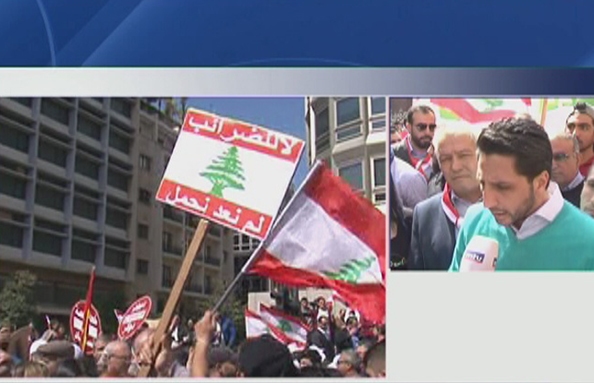 19 Mar 2017 - تظاهرة في رياض الصلح رفضاً للضرائب