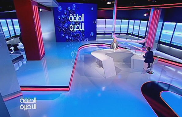 الحلقة 11