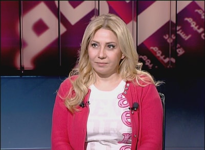 Mirna Zakharia