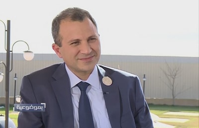 جبران باسيل