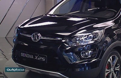 30 Mar 2017 - Baic Senova X25