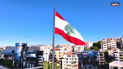 The largest Lebanese flag