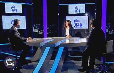 الكهرباء بدا تفتح حساب عحسابها 