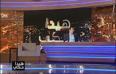 عباس شاهين