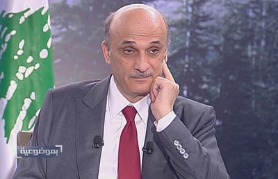 الدكتور سمير جعجع 