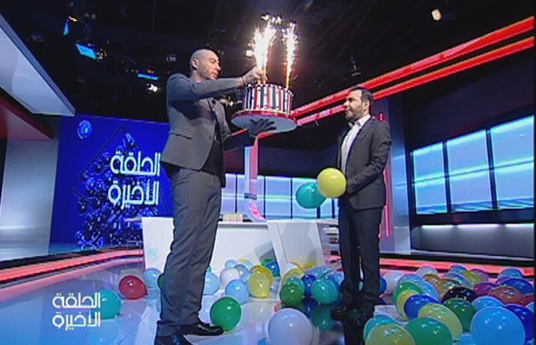 الحلقة 13