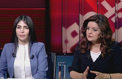 Zeina Kleib - Rania Ghaith
