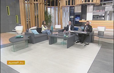 11 Apr 2017 -  إيان 