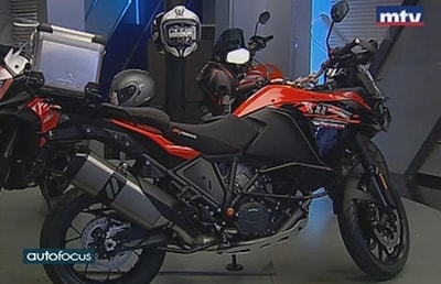 16 Apr 2017 - KTM Super Adventure 1290 S