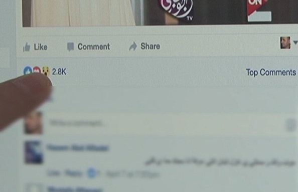 Social Media تواصل أو إنقطاع