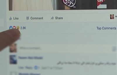 Social Media تواصل أو إنقطاع