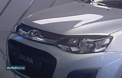 LADA Kalina 2016 - 02 May 2017