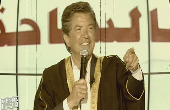 وليد توفيق ووليد دمياطي