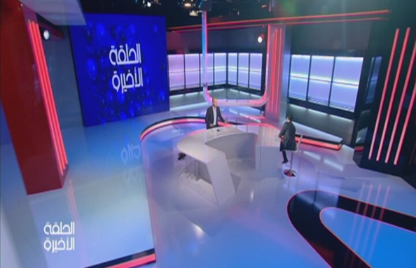 الحلقة 19