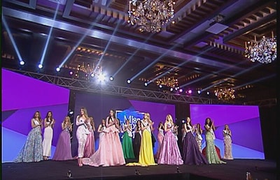 Miss Europe 2017