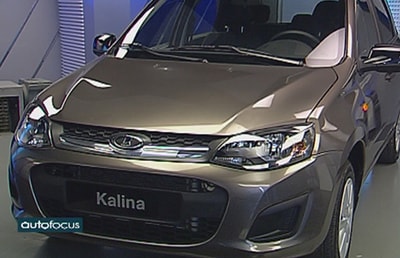 LADA Kalina 2016 - 05 Jun 2017