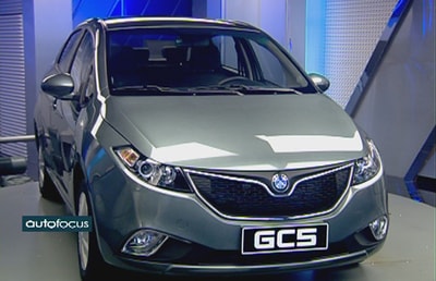 21 Jun 2017 - Geely GC5 HB 2017
