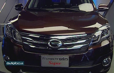 Trumpchi GS5 Super - 01 Jul 2017