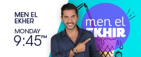 Men El Ekhir