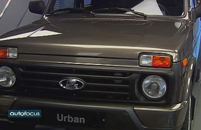  LADA 4X4 2017 - 04 Jul 2017