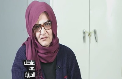 Episode 1 - ماما جيجي