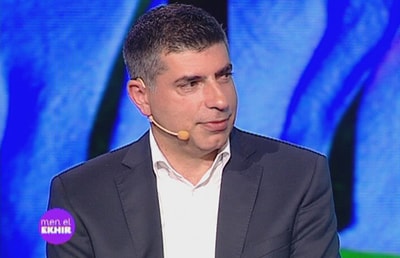 Bassam Salameh