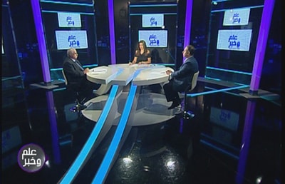 Dr.Kamal Hamdan, Mr.Ziad Al Sayegh, Ms.Grace Sawwan, Ahmad Diab And Dr.Tony Gerges