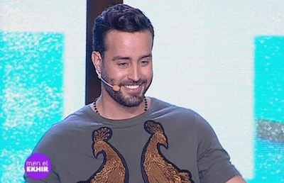 Saad Ramadan