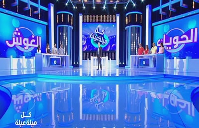 Episode 47