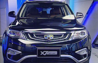 23 Jul 2017  Geely Emgrand X7 Sport
