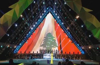 Cedars International Festival 2017 الصيف أحلى  بلبنان 
