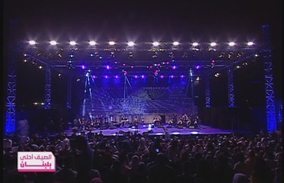 Tyre International Festival Wael Jassar الصيف أحلى بلبنان   