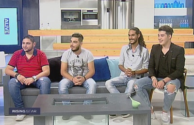 تركا عليي Band - أحمد طليس - محمد حسين - هلال جنيدي - Lord B