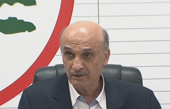 Samir Geagea