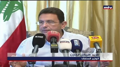 الإنتخابات الفرعية
