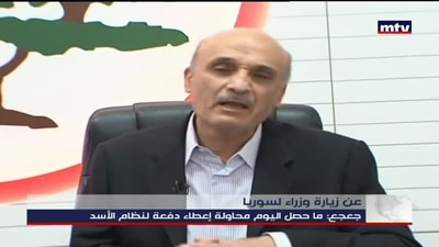عن زيارة وزراء لسوريا