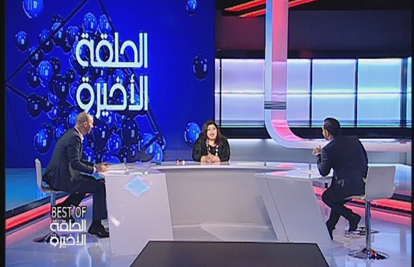 10 Aug 2017 - أفضل الحلقات