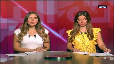 صبحية اللقلوق