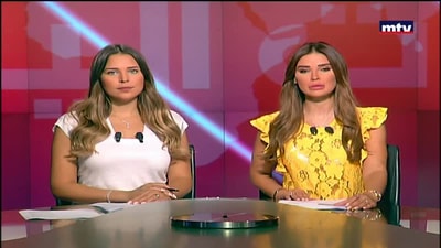 المقدمة