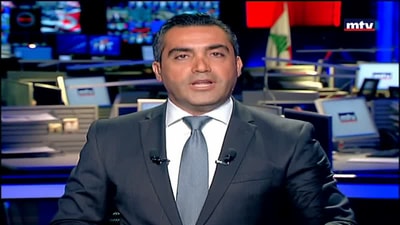 مرسوم إنهاء خدمات رئيس مجلس شورى الدولة 