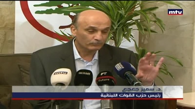 لقاءات جعجع في زحلة