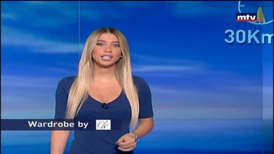 الأحوال الجوية 