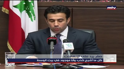 صقر يرد على الإتهامات