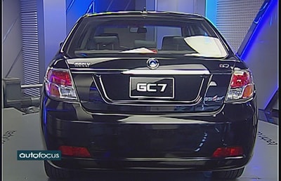 GEELY GC7 DSI Special - 15 Aug 2017