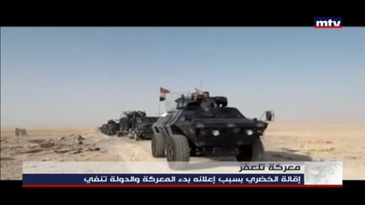 أخبار دولية
